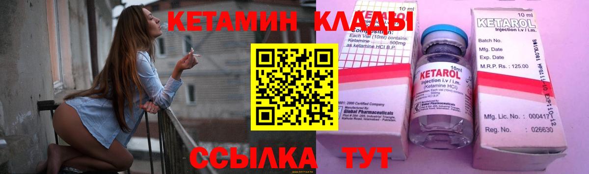 МЕФ Кыштым