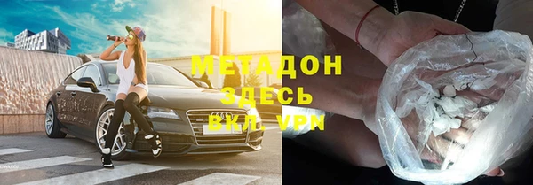 кокаин Дмитриев