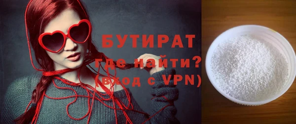дмт Дмитровск