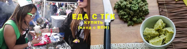 твердый Остров