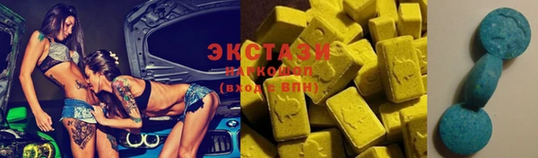 мескалин Пестово