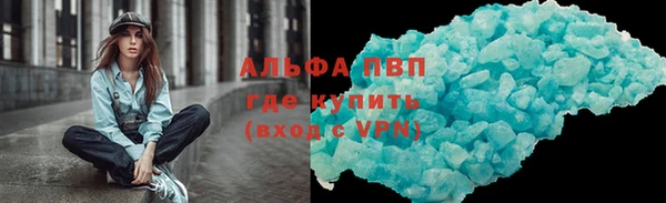 скорость mdpv Переславль-Залесский