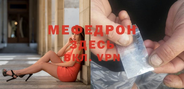 скорость mdpv Переславль-Залесский