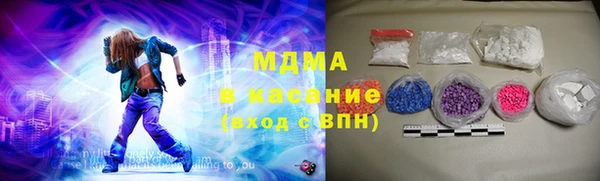 кокаин Дмитриев
