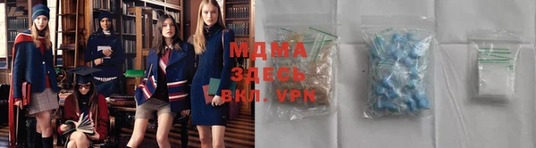 мескалин Пестово