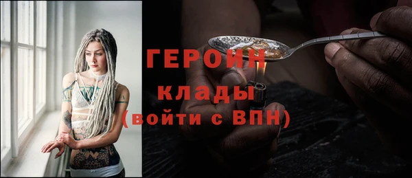 скорость mdpv Переславль-Залесский