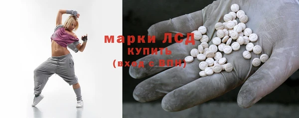 скорость mdpv Переславль-Залесский