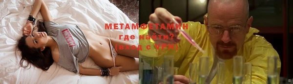 кокаин Дмитриев