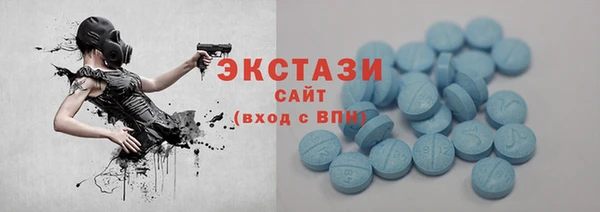 кокаин Дмитриев