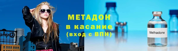 дмт Дмитровск