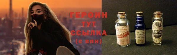 скорость mdpv Переславль-Залесский