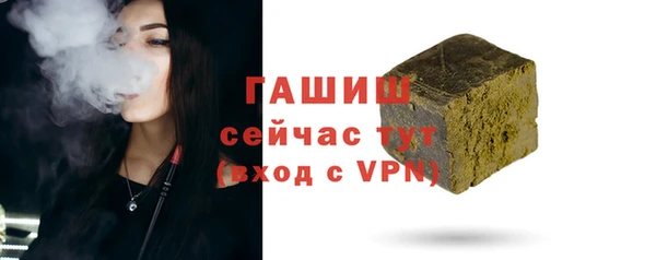 дмт Дмитровск