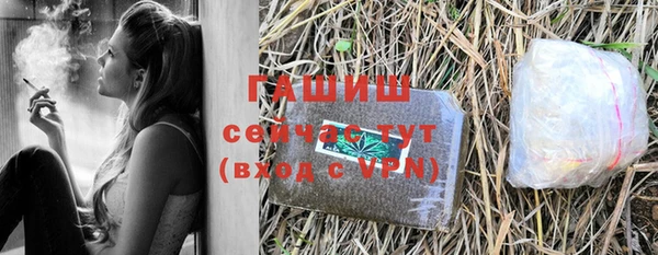 дмт Дмитровск