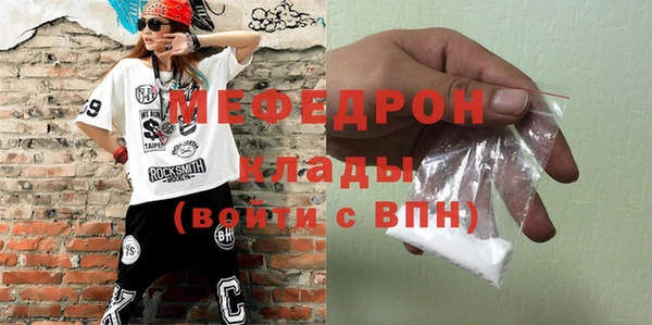 кокаин Дмитриев