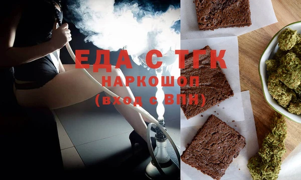 стаф Дмитров