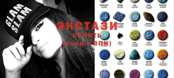 дмт Дмитровск