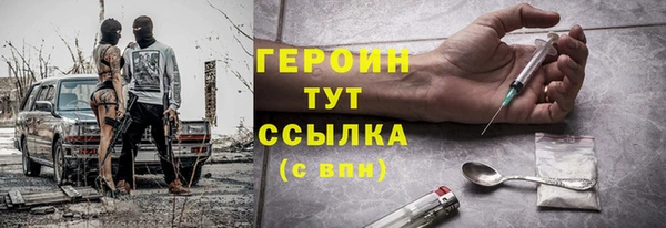 стаф Дмитров