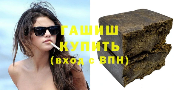 дмт Дмитровск