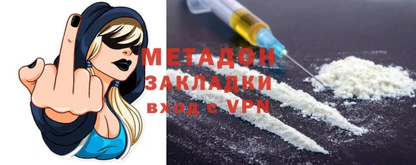стаф Дмитров