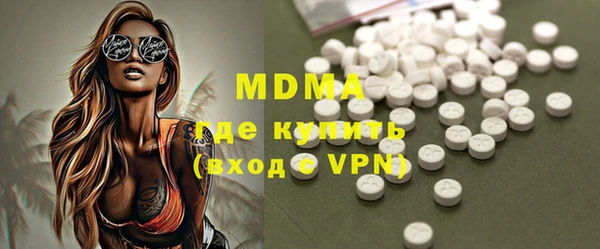 дмт Дмитровск