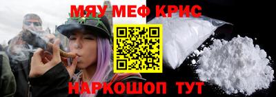 марки lsd Беслан