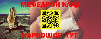 прущие грибы Апшеронск