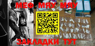 марки lsd Беслан