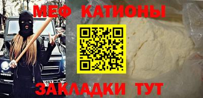 MDMA Premium VHQ Аргун