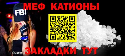 марихуана Берёзовский