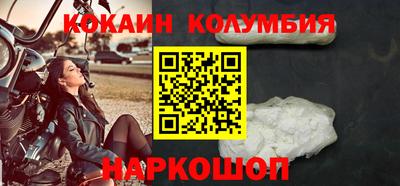 марихуана Берёзовский