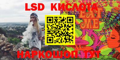 дистиллят марихуана Балахна