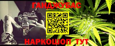 прущие грибы Апрелевка