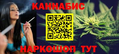 герыч Гай