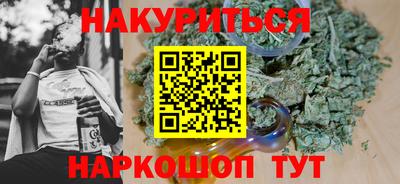 марки lsd Беслан