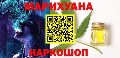 прущие грибы Апрелевка