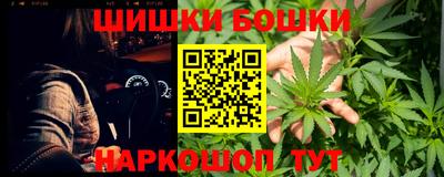 марки lsd Беслан