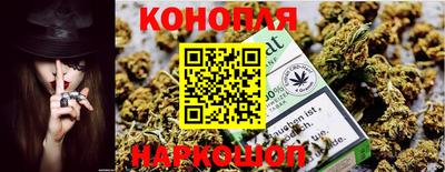 марки lsd Беслан