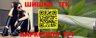 прущая мука Балашиха