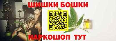 марки lsd Беслан
