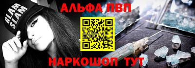 прущая мука Балашиха