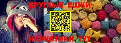 марихуана Берёзовский