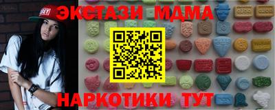 марихуана Берёзовский