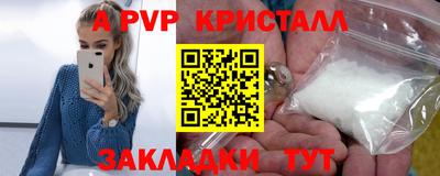 марихуана Берёзовский