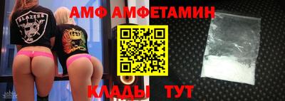 марки lsd Беслан