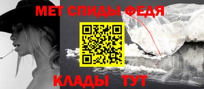 марки lsd Беслан