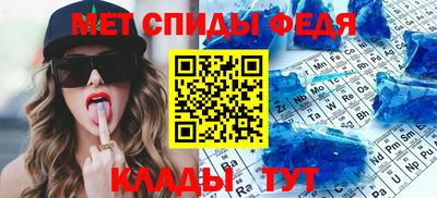 марихуана Берёзовский