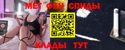 прущие грибы Апшеронск