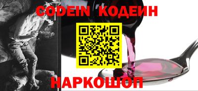 марихуана Берёзовский
