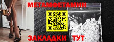 марки lsd Беслан