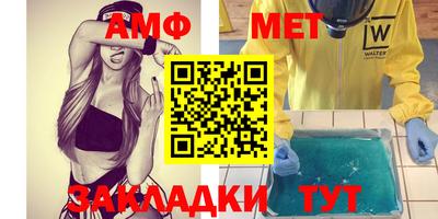 марки lsd Беслан